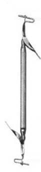 Amalgam Carrier